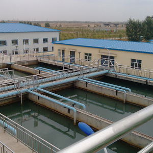 Projet de traitement des eaux usées de l'aquaculture